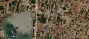  Plot For Sale in Dasarahalli
