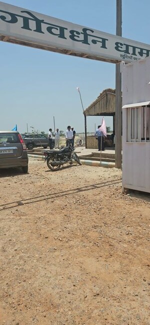  Plot For Sale in Manoharpura