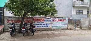  Land – Exterior View View at Gomti Nagar - for Sale