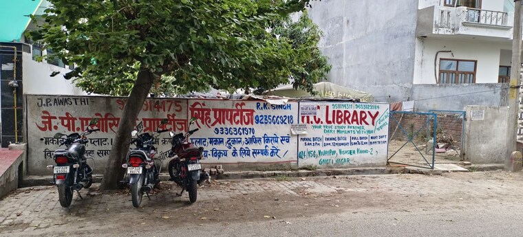 Exterior View, gomti nagar Commercial Land 3228 Sq.Ft. In Gomti Nagar Lucknow 10490599