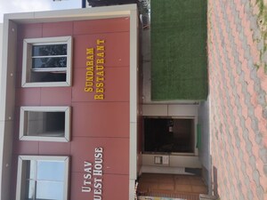  Showroom – Exterior View View at Bidhannagar - for Rent