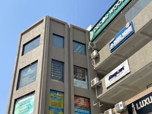  Office Space – Exterior View View at Makarba - for Rent
