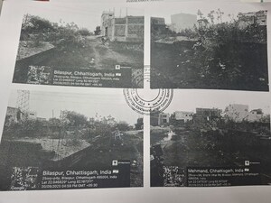  Land For Sale in Silpahri