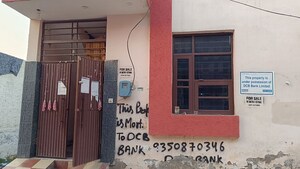  Independent House For Sale in New Jawahar Nagar
