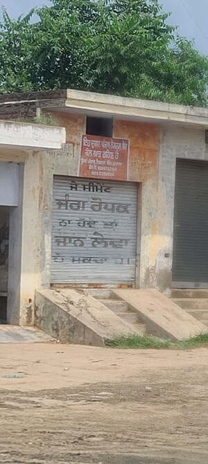  Shop – Exterior View View at Khadoli - for Sale