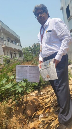  Land For Sale in Visakhapatnam Port