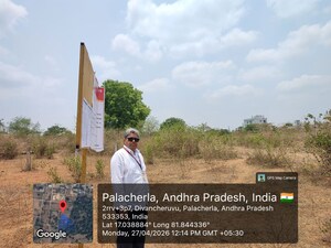  Land For Sale in Danavaipet