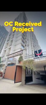1 BHK 440 Sq.Ft. Apartment in Sarvoday Symphony