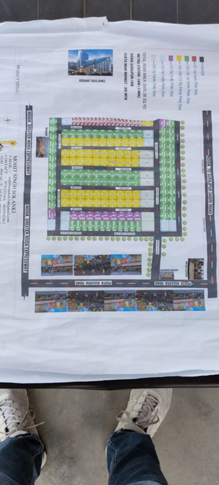 undefined, horizon-iridia  1800 Sq.Ft. Plot In Sector 86 Noida 10492275