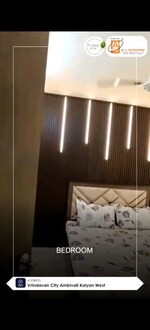 1 BHK 390 Sq.Ft. Apartment in MS Vrindavan City