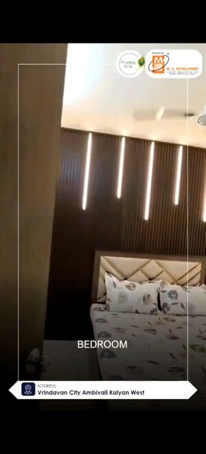 1 BHK Apartment For Sale in MS Vrindavan City, Ambivali