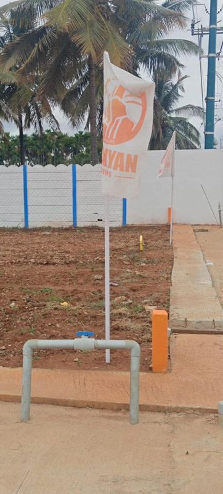 undefined, high grounds  1200 Sq.Ft. Plot In High Grounds Bangalore 10492775