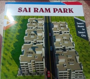 Master Plan in 1 BHK Apartment at Bapgaon – for Sale