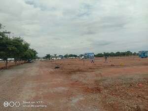  Plot For Sale in High Grounds