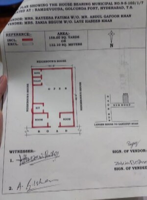 6+ BHK Independent House – Map Location View at Ibrahim Bagh - for Sale