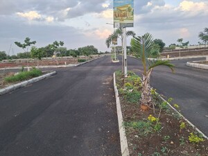   Plot at Kamkole – for Sale