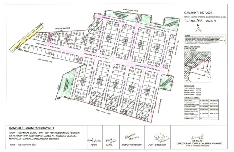 undefined, kamkole  200 Sq.Yd. Plot In Kamkole Hyderabad 10493656