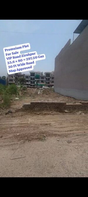  Plot For Sale in Vip Road