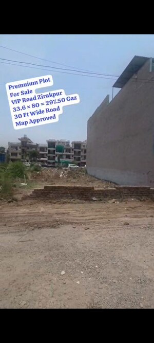  Plot – Exterior View View at Vip Road - for Sale