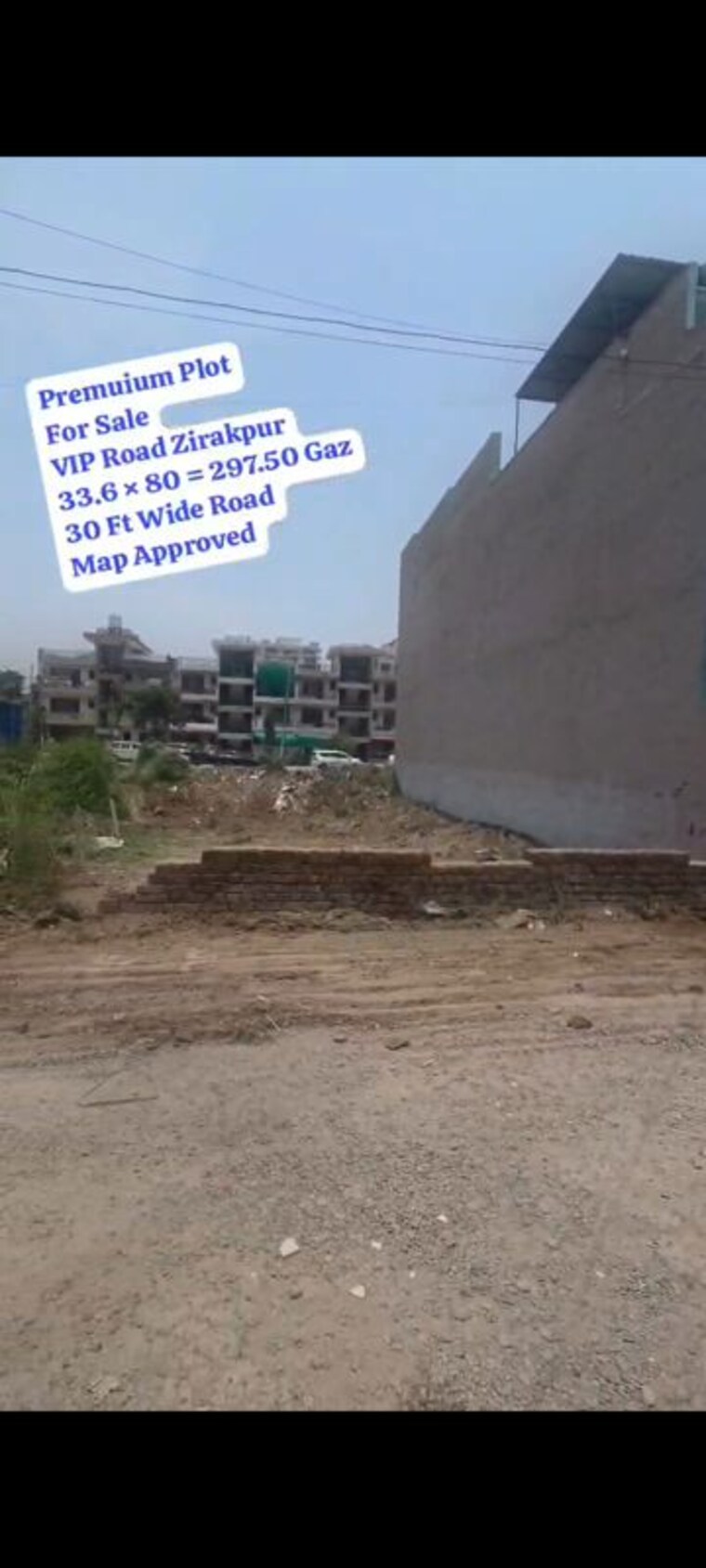 Exterior View, vip road  297 Sq.Yd. Plot In Vip Road Zirakpur 10493769