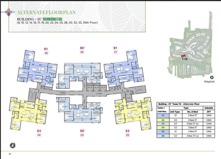 Floor Plan, prestige-park-grove 3.5 Bedroom 1960 Sq.Ft. Apartment In Whitefield Bangalore 10480288