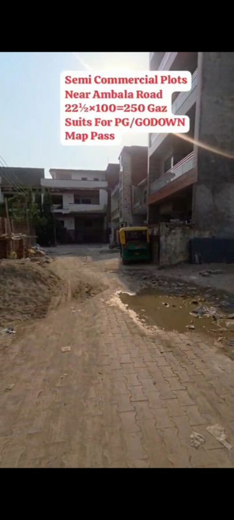 Exterior View, ambala highway Commercial Land 250 Sq.Yd. In Ambala Highway Zirakpur 10493977
