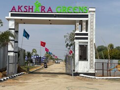 Plot For Sale in Tilak Nagar