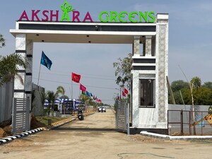  Plot For Sale in Tilak Nagar