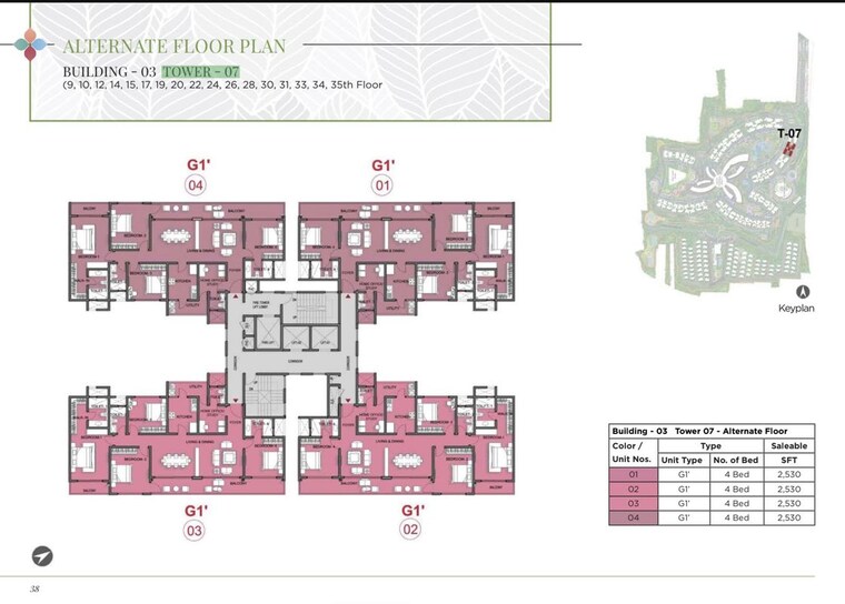 Master Plan, prestige-park-view 4 Bedroom 2530 Sq.Ft. Apartment In Whitefield Bangalore 10460708
