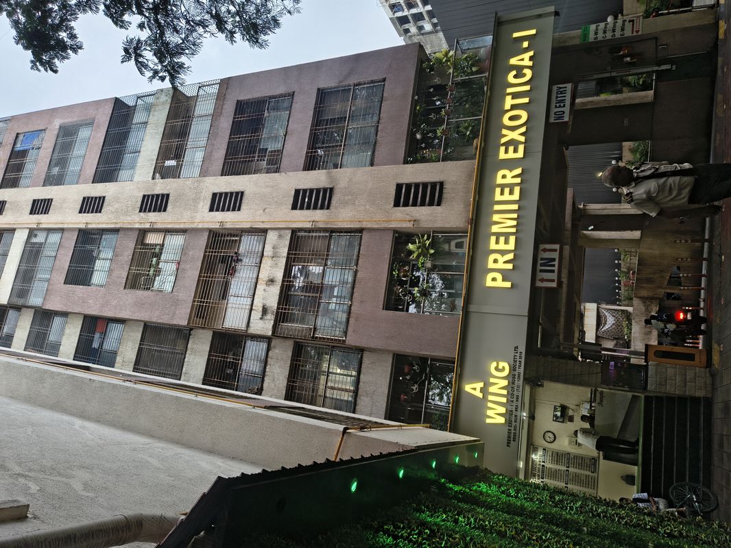 1 BHK + Pooja Room 460 Sq.Ft. Apartment in HDIL Premier Exotica