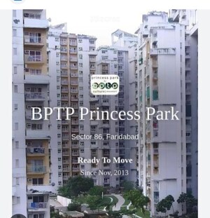 2 BHK Apartment – Exterior View View at BPTP Princess Park, Sector 86 - for Sale