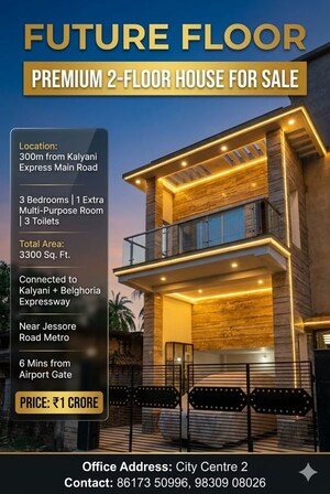 4 BHK Independent House For Sale in Nimta