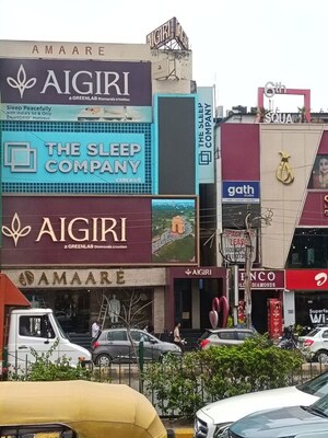  Shop – Exterior View View at South Extension I - for Rent
