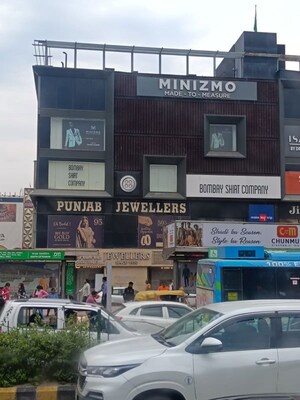  Shop For Rent in South Extension I
