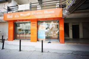  Shop – Exterior View View at Motera - for Sale