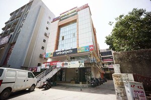  Shop – Exterior View View at Motera - for Sale