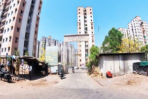 2 BHK Apartment For Sale in Gota