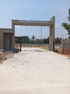 2 BHK Independent House For Sale in Jigani