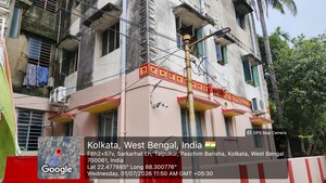  Apartment – Exterior View View at Mukundapur - for Sale