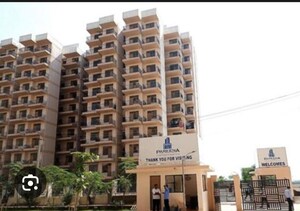 2 BHK Apartment – Exterior View View at Pareena Laxmi Apartments, Sector 99 - for Sale