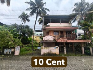  Plot For Sale in Elamkulam