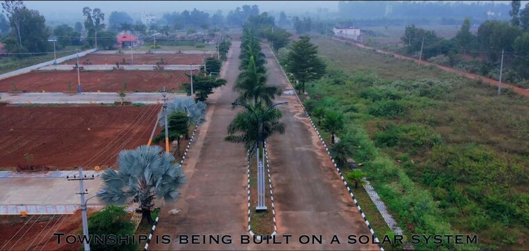 Garden, veerapura  1200 Sq.Ft. Plot In Veerapura Kolar 10498952