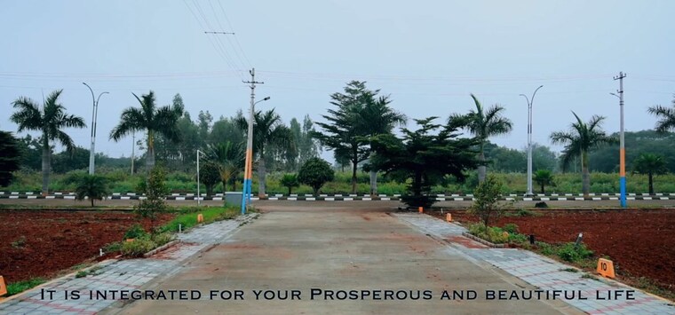 Exterior View, veerapura  1200 Sq.Ft. Plot In Veerapura Kolar 10498952