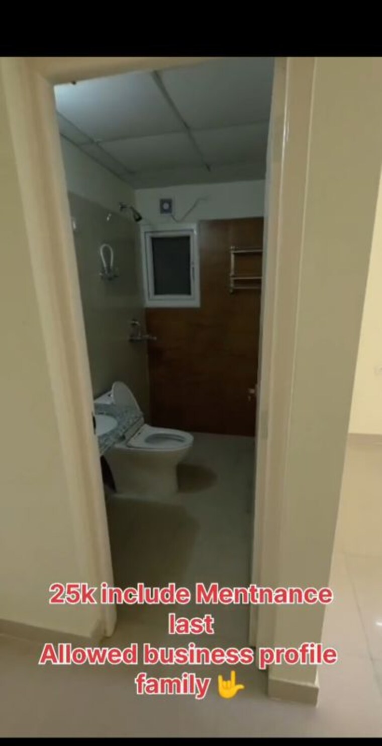 Bathroom, pardos-okas-residency 3 Bedroom 1350 Sq.Ft. Apartment In Sushant Golf City Lucknow 10499342