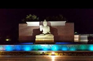   Plot at Omaxe New Chandigarh, North Mullanpur – for Sale