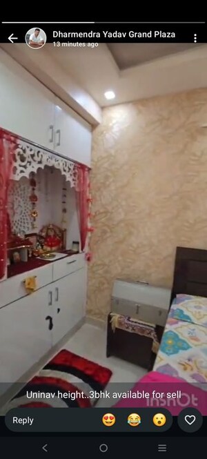 Furnished Amenities in 3 BHK Apartment at Uninav Heights Phase I, Raj Nagar Extension – for Sale