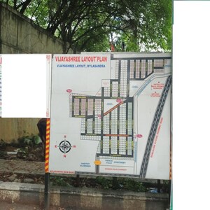  Plot For Sale in Vijayashree Enclave, Kumbalgodu