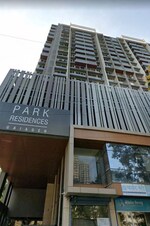 3 BHK 850 Sq.Ft. Apartment in Gaiagen Park Residences