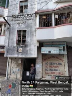  Apartment For Sale in Krishnapur