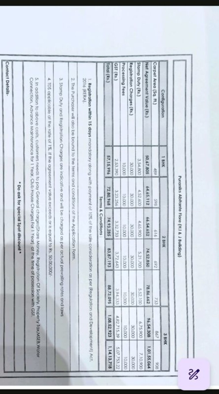 undefined, mokai vasti 1 Bedroom 489 Sq.Ft. Apartment In Mokai Vasti Pune 10500990